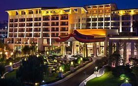 Xian Huaqing Aegean International Hot Spring Resort & Spa Xi'an 